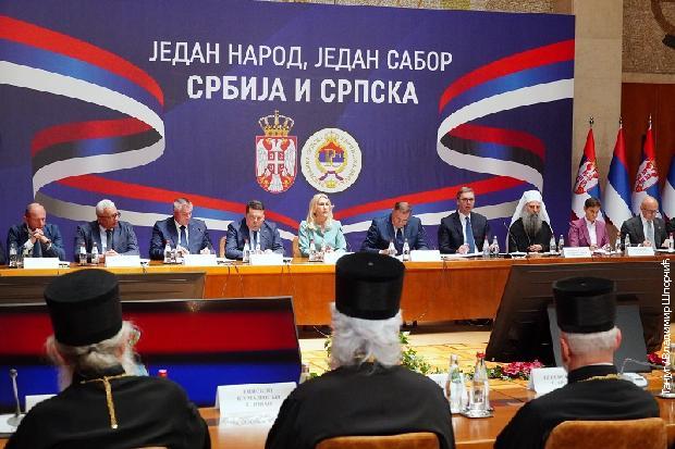 Декларација Свесрпског сабора о заједничкој будућности српског народа