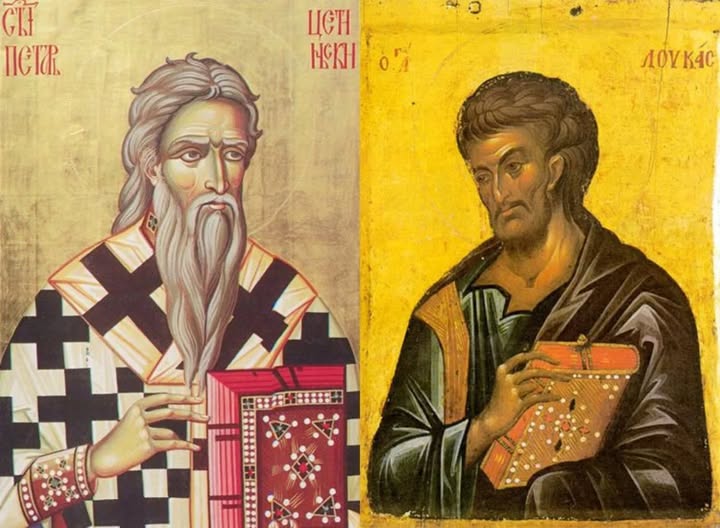 ОБАВЈЕШТЕЊЕ