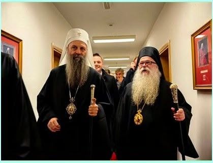 ЊЕГОВА СВЕТОСТ ПАТРИЈАРХ СРПСКИ ПОРФИРИЈЕ У МИРОПОЛИЈИ ДАБРО-БОСАНСКОЈ